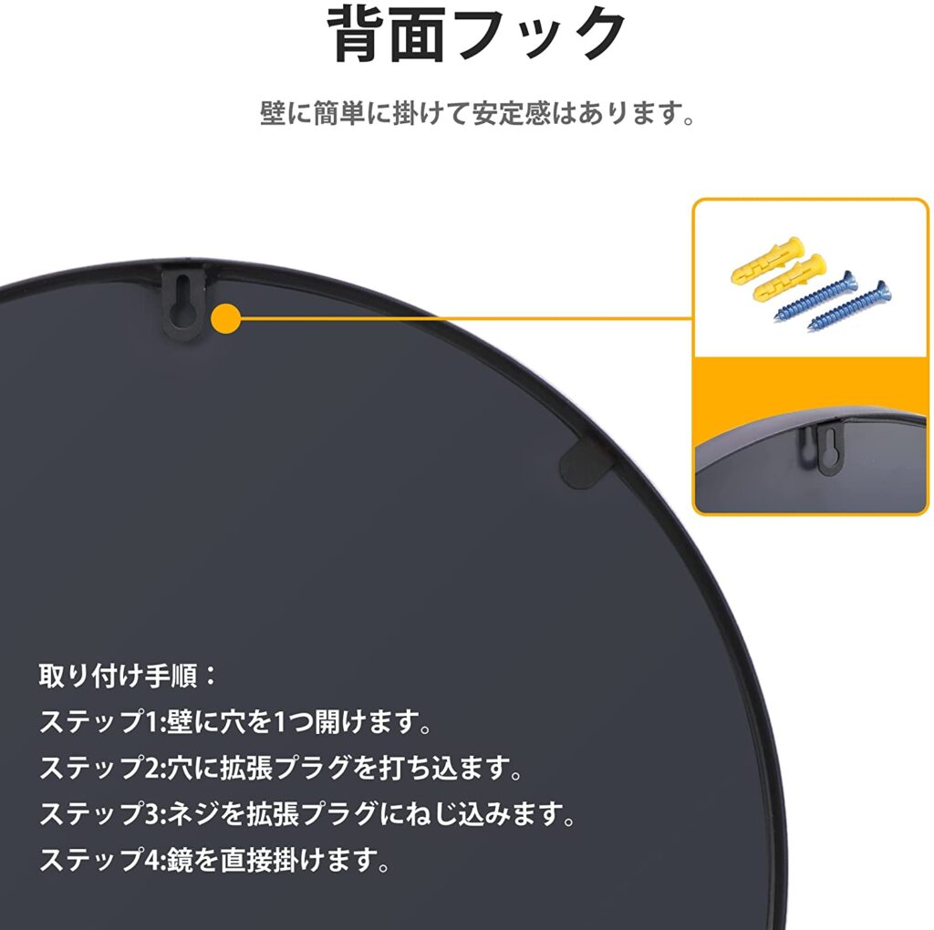 鏡 オーダー ミラー 特注 Ａ寸法（ヨコ）458mm〜497mm×Ｂ寸法（タテ